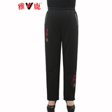 雅鹿羽绒裤女外穿高腰直筒宽松加厚冬季保暖裤 福禄绣 2XL (175)