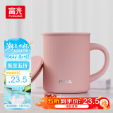 FGA富光马克保温杯316不锈钢大容量男女办公室咖啡杯学生茶杯水杯子
