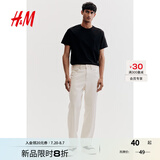 H&M男装女装T恤夏季透气圆领短袖运动上衣短袖内搭打底衫0685816 黑色 XL 180/116