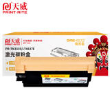 天威 粉盒 PR-TN3335/LT4637E  适用HL-5440/5450DN/5470DW/5470DWT 黑色 3000页 个