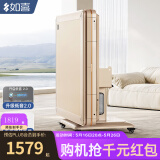 如喜【防侧翻-杀菌除湿低音Pro】麻将机全自动折叠餐桌一体家两用电动 23一键低音Pro暖风脚香槟金 请联系客服选择麻将牌大小