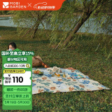 牧高笛（MOBIGARDEN）野餐垫 户外露营公园野餐可机洗便携防潮垫180 EX19663003 和风米