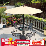 莫 家户外阳台桌椅藤椅室外桌椅组合咖啡家具阳台休闲藤椅 4+升级款配80圆桌加伞