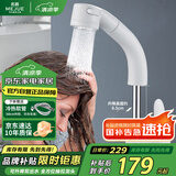 名爵（MEJUE）黄铜面盆水龙头冷热可升降抽拉式浴室洗手盆卫生间水龙头Z-012372
