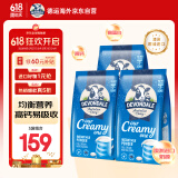 全脂奶粉1kg*3袋 全家营养高钙高蛋白澳洲进口