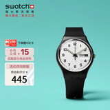 斯沃琪（Swatch）瑞士手表 ONCE AGAIN2.0考试表优雅石英男女腕表GB743-S26