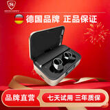 SENGIRNY圣吉尼真无线入耳式蓝牙耳机运动型跑步音乐游戏高端高音质重低音降噪2026年新款大容量超长续航柏林之声 金色