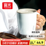 富光保温杯304不锈钢马克水杯带盖咖啡杯情侣牛奶杯大容量学生水杯子