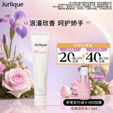 茱莉蔻（Jurlique）玫瑰护手霜40ML 保湿补水防干裂深层滋润生日礼物送女友