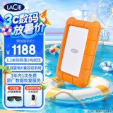 LaCie雷孜小金刚 移动硬盘 三防 2TB Rugged 加密 机械硬盘USB Type-C/USB3.2 兼容mac 便携防跌 外接