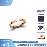 丹尼尔惠灵顿（DanielWellington）DW星辰戒指女男女对戒情侣戒指生日礼物送女友DW00400222