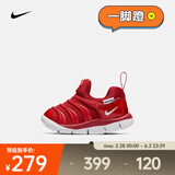 耐克（NIKE）毛毛虫婴童运动童鞋 DYNAMO FREE 343938-621 21码