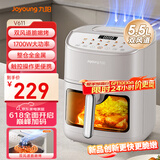 九阳（Joyoung）双风道脆嫩烤加热空气炸锅 不用翻面 家用多功能 5.5L容量 金属内腔 无油低脂煎炸KL55-V611