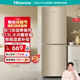海信冰箱170L二门两门小型冰箱双开门租房用家用冰箱小户型以旧换新BCD-170VK1F金色