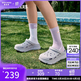 斯凯奇（Skechers）洞洞鞋女士夏季外穿包头泡泡鞋透气软底凉拖鞋一脚蹬沙滩鞋111127