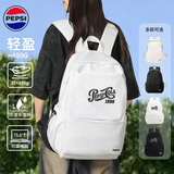 百事（PEPSI）双肩包大容量休闲大学生书包男女款百搭高中生旅行户外背包电脑包