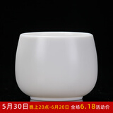 贰号（ERHAO） 贰号陈清宜德化白瓷功夫茶杯陶瓷茶具手工品茗杯主人杯能量杯