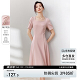 尚都比拉短袖连衣裙女夏季时尚通勤中长款a字裙钉珠收腰显瘦裙子 粉色 XL