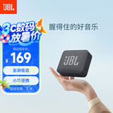 JBL GO ESSENTIAL 便携式蓝牙音箱 户外长续航低音炮 桌面迷你小音响 防水设计 毕业礼物 蓝色