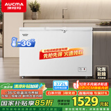 澳柯玛（AUCMA）372升家用冰柜 卧式冷柜雪糕柜 冷藏柜冷冻柜转换冷柜 顶开大容量卧式冰箱 BC/BD-372NE 国家补贴