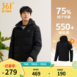 361度暖FUFU连帽羽绒服男冬季新款御寒防钻绒保暖羽绒服运动外套 【推荐】【男款】超级黑 L
