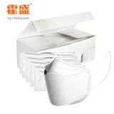 霍尼韦尔（Honeywell）霍盛KN95口罩 HMS-FM-01 20只/盒 独立包装 低阻舒适 轻型立体 防霾防尘防PM2.5