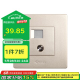 公牛墙壁插座G07系列二位电脑带电视86型面板G07T223(U6)香槟金暗装
