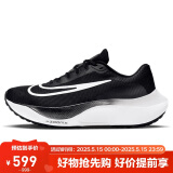 耐克NIKE跑步鞋男缓震泡棉ZOOMX FLY 5运动鞋DM8968-001黑42.5