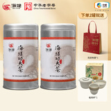中茶海堤福建功夫红茶小包装 口粮茶 XBT322罐装125g*2罐