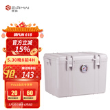 锐玛（EIRMAI） R21 防潮箱 干燥箱 镜头防水密封箱 大号 送大号吸湿卡 炫灰色
