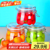 喜碧（Scybe）玻璃密封罐储物罐子玻璃瓶泡酒瓶泡菜坛子蜂蜜瓶潘多拉500ml 3只