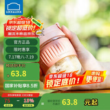 乐扣乐扣（LOCK&LOCK）咖啡杯耐热玻璃水杯子男女学生便携式双饮吸管杯随手杯350ML粉色