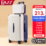 EAZZ【5轮承重+轻便加大容量】行李箱女拉杆箱男旅行箱学生密码皮箱子 【多功能子母箱】白蓝拼色 A型长途 约常规箱24英寸容量5轮