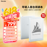 掌阅（iReader）【新品发布】Light4 Turbo 6英寸智能阅读本电子书阅读器墨水屏电纸书平板学习笔记本 告白