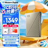 西部数据（WD）6TB 移动硬盘 type-c Ultra系列 2.5英寸 金 机械硬盘 笔记本电脑外接加密兼容Mac 大容量家庭存储