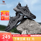 骆驼（CAMEL）登山鞋男户外徒步鞋夏季新款网面透气运动休闲鞋子 G14S342157 黑/深灰（透网款） 41