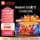 小米（MI）电视55英寸金属全面屏120Hz高刷4K超高清智能双频wifi网络蓝牙语音家用办公平板电视机 55英寸 小米电视55英寸高刷流畅运行 标配