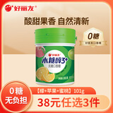 好丽友（ORION）木糖醇口香糖清新口气无糖口香糖大罐装随身装 101g【檬+苹果+蜜桃】
