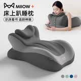 猫人靠枕趴睡枕床头靠背多功能俯卧位趴枕头趴着睡觉玩手机看书神器 【升级款带头枕】趴睡枕 双灰色