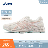 亚瑟士ASICS女鞋舒适透气跑步鞋缓震回弹跑鞋运动鞋 GEL-CONTEND 4 米色/藕粉 38