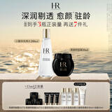 赫莲娜HR黑绷带50+小露珠200面霜精华护肤品套装化妆品生日礼物送女友