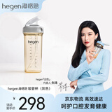 HEGEN海格恩吸管杯1-3岁330ml儿童PPSU多功能学饮杯直饮喝水杯灰色