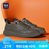 海澜之家HLA男鞋休闲皮鞋子男士板鞋运动鞋HAAXXM1EBF037 棕色夏季40