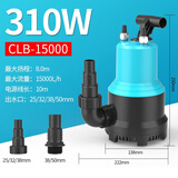 森森（SUNSUN）低水位变频抽水泵底吸潜水泵水幕墙喷泉假山循环泵鱼池低吸泵鱼缸 310瓦底吸泵15000L/h 扬程8米
