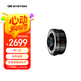 奥林巴斯（OLYMPUS）MC-20 M.ZUIKO DIGITAL 双倍增距镜 适用（40-150&40-150&300）mm PRO