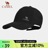 骆驼（CAMEL）户外运动棒球帽男女鸭舌帽透气遮阳太阳帽遮脸帽133BARC017幻影黑