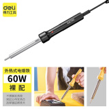 得力（deli）恒温电烙铁家用电子维修可调温电洛铁焊锡锡焊焊接工具电焊笔 60W外热式电烙铁标配
