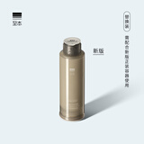 至本新版多元优效精华露50ml 抗氧抗糖光采焕亮抚纹抗皱紧致面部精华 24年6代替换装，新旧版不通用 50ml