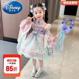 迪士尼（Disney）童装洛丽塔女童连衣裙夏季新款美人鱼公主裙儿童裙子甜美风蓬蓬裙 单件裙子 130 尺码7~8岁【120-130cm】
