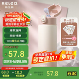 物生物保温杯女士儿童吸管杯孕产妇水杯高颜值大容量学生杯子生日礼物